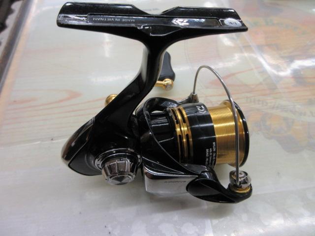 23レガリス LT2000S-XH