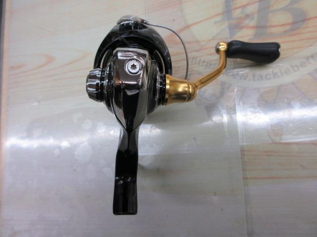 23レガリス LT2000S-XH