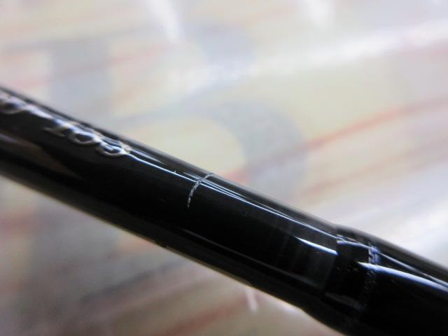 ブレイクスルーゼロヴァージVKファーストエディション6'0ISS