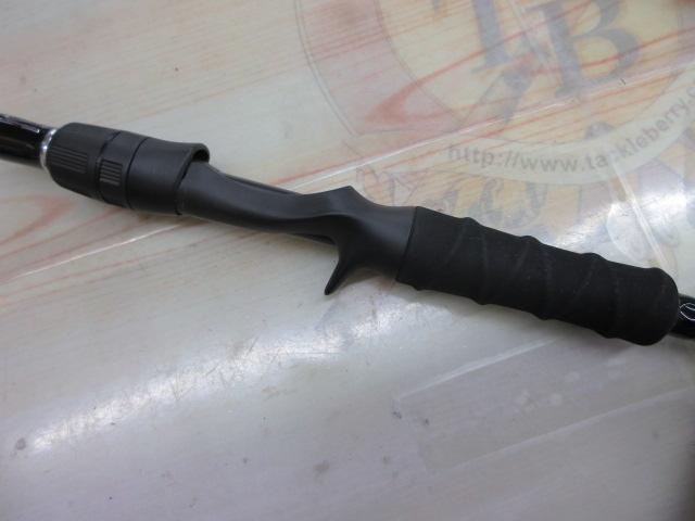 モンストロG75HC