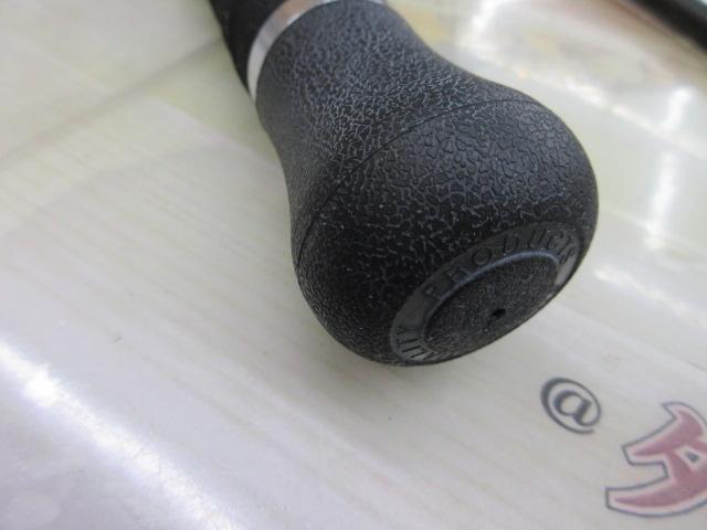 モンストロG75HC