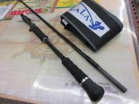 モンストロG75HC