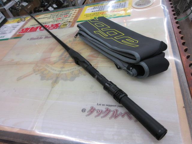 リボルテージ RV-S64UL