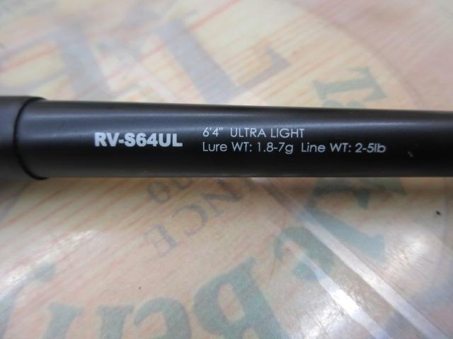 リボルテージ RV-S64UL