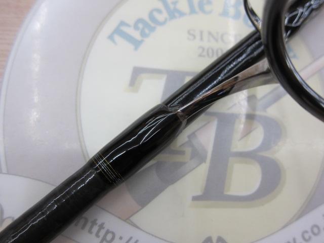 ブラスト C80MS・V