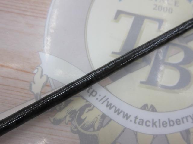 ブラスト C80MS・V