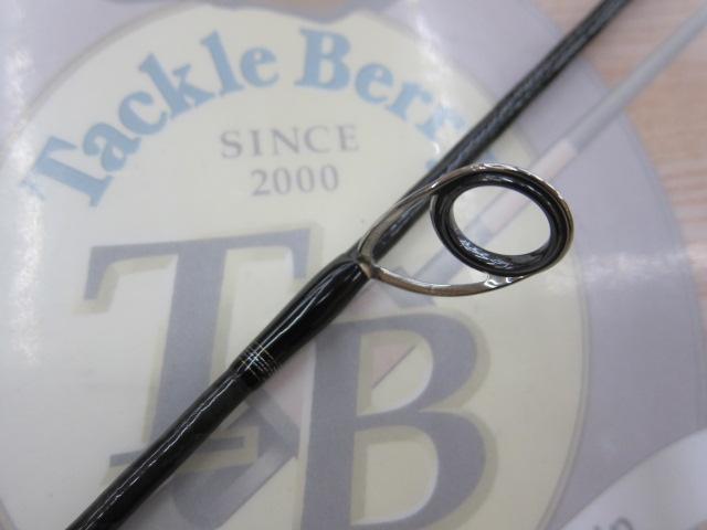 ブラスト C80MS・V