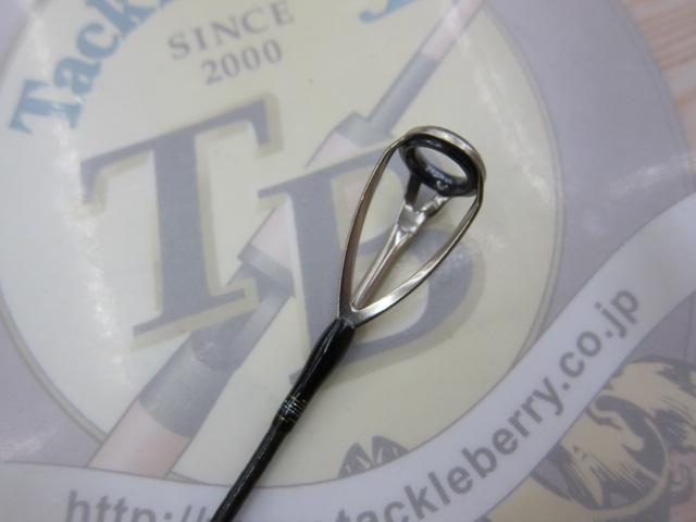 ブラスト C80MS・V