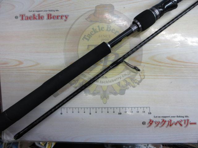 エクスセンス S903LMF