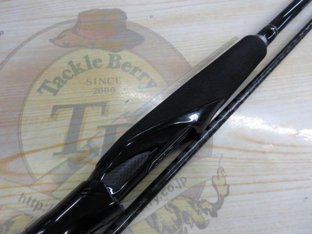 エクスセンス S903LMF