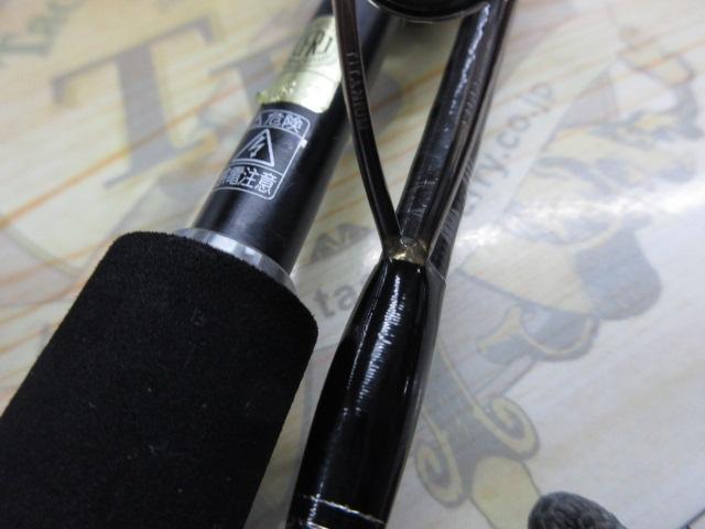 エクスセンス S903LMF