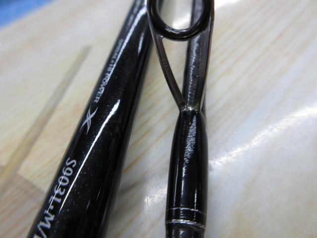 エクスセンス S903LMF