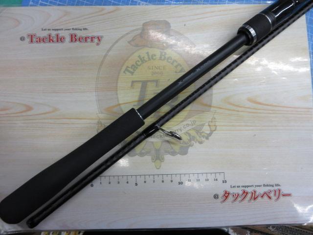 18ディアルーナ S96MH