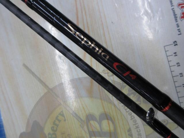 セフィアCI4 S803MH