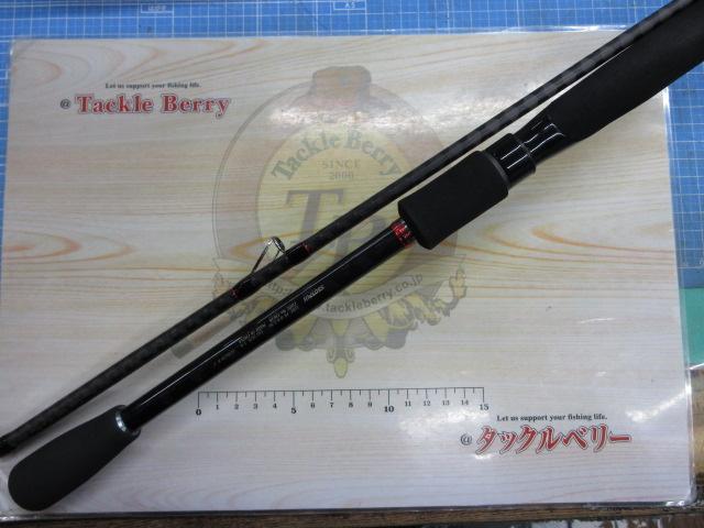 セフィアCI4 S803MH