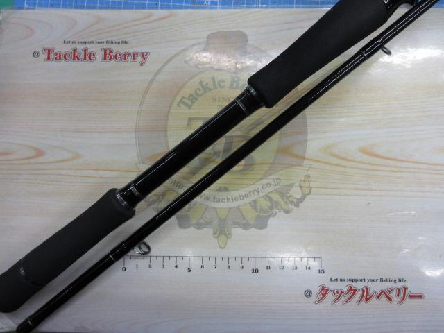 バリスティック 93M NANO ベイトモデル