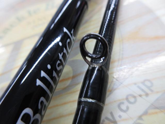 バリスティック 93M NANO ベイトモデル