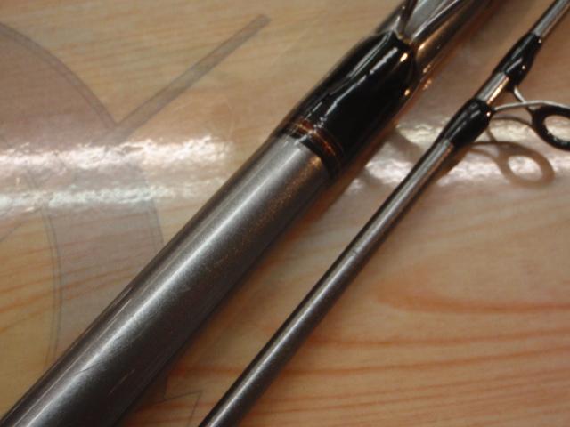 ジグキャスター 106H