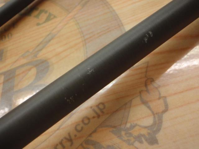 ザルツ ZAT-1062HH