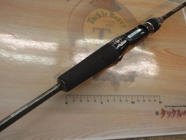 サーベリスト SA-63L