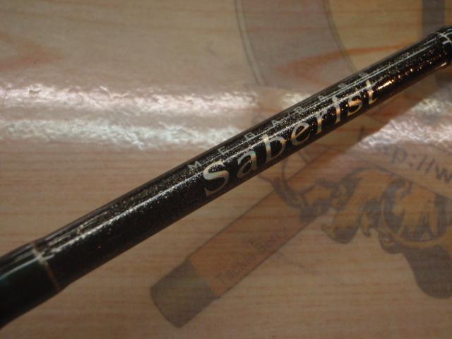 サーベリスト SA-63L