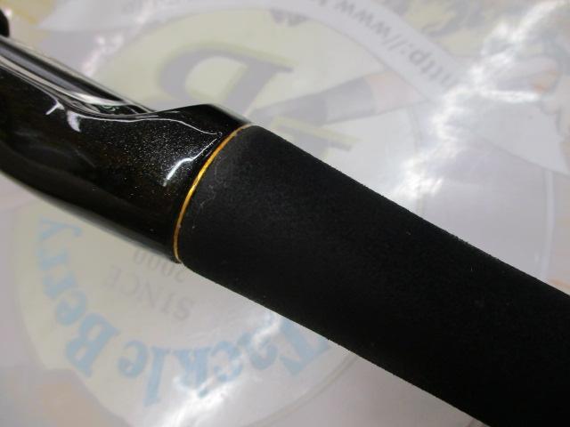 デポルティーボ 260L