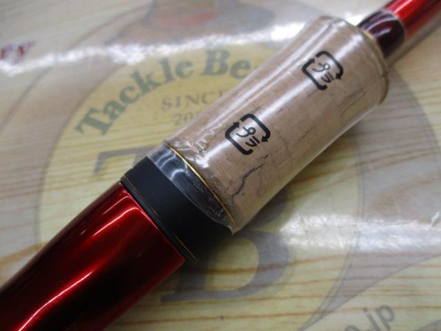 18ワールドシャウラ2831R2