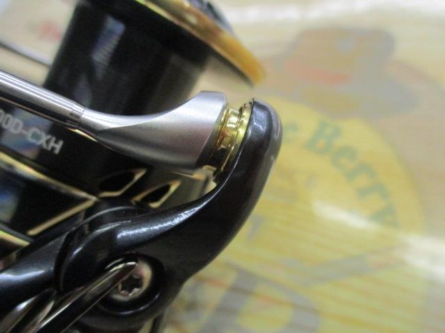 22カルディアSW 5000D-CXH