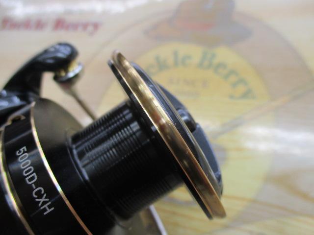 22カルディアSW 5000D-CXH