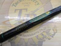 プレミア PM66MHF