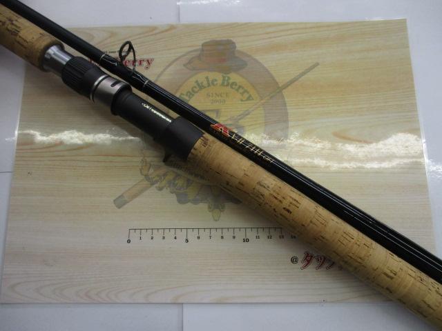 ライギョバージョンⅡ RV-Ⅱ 71H