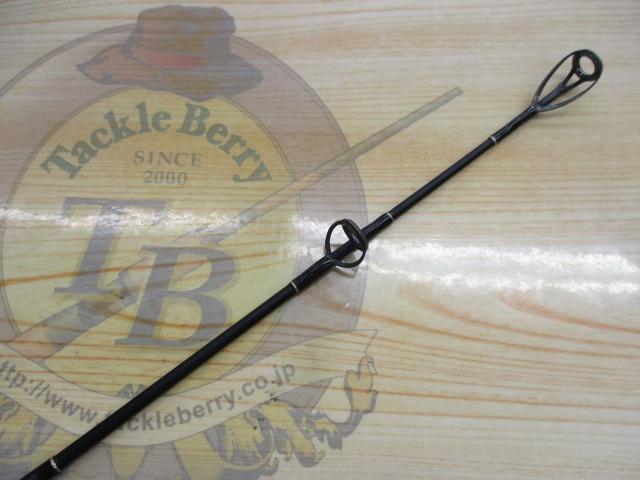 ライギョバージョンⅡ RV-Ⅱ 71H