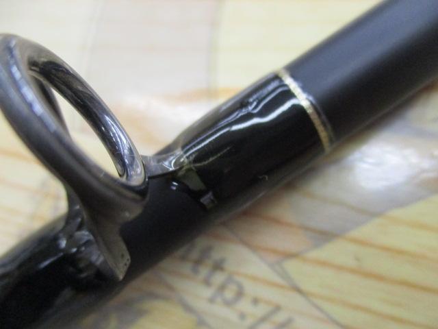 ライギョバージョンⅡ RV-Ⅱ 71H