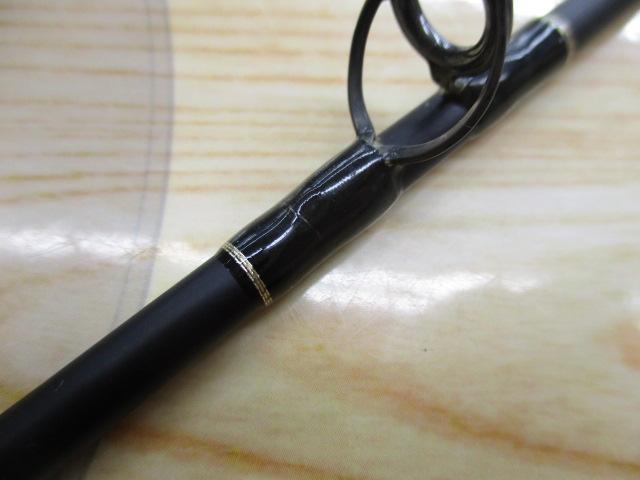 ライギョバージョンⅡ RV-Ⅱ 71H