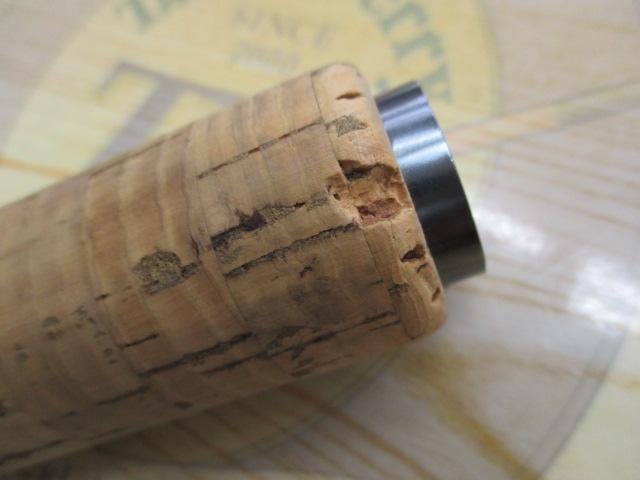 ライギョバージョンⅡ RV-Ⅱ 71H