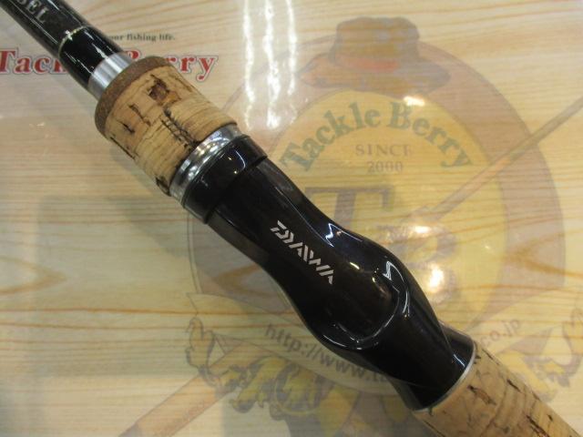 ブラックレーベル BL+661MRB-G