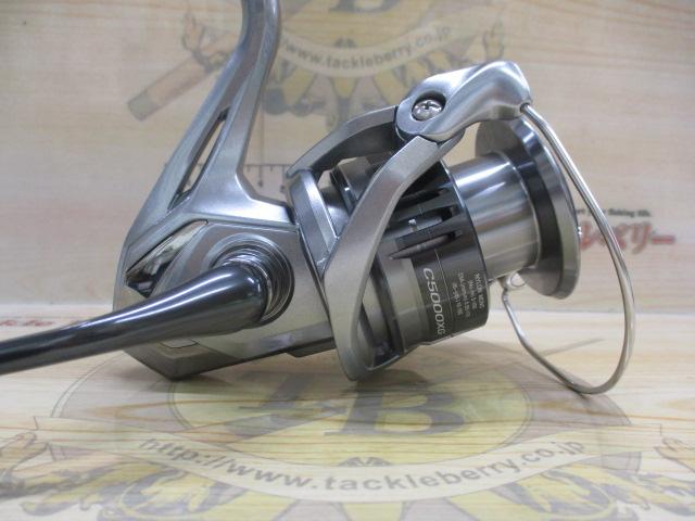 21ナスキー C5000XG