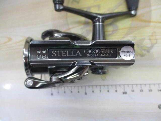 22ステラ C3000SDH