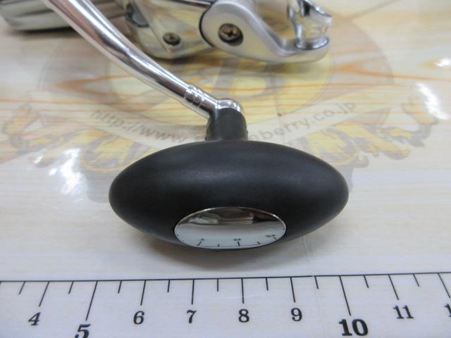 ロングサーフ6600