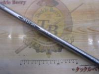 IHAZ磯XL T1.5 48-53