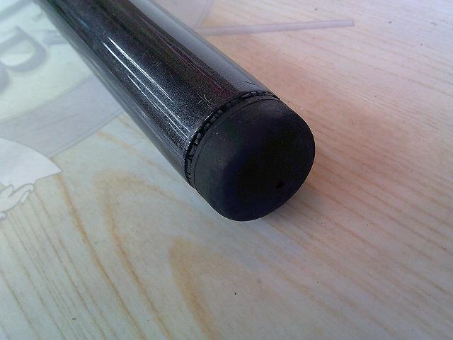 リバティクラブ磯風 4-53遠投