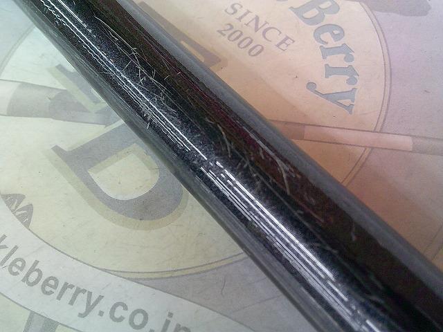 リバティクラブ磯風 4-53遠投