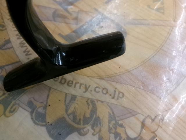 17モアザン 3012H