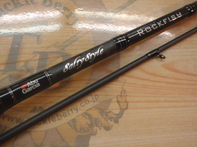 ソルティースタイルロックフィッシュ STRC-762M+BF-KR