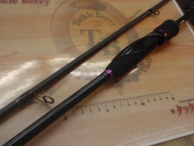 インフィート SF86M