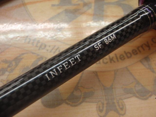 インフィート SF86M