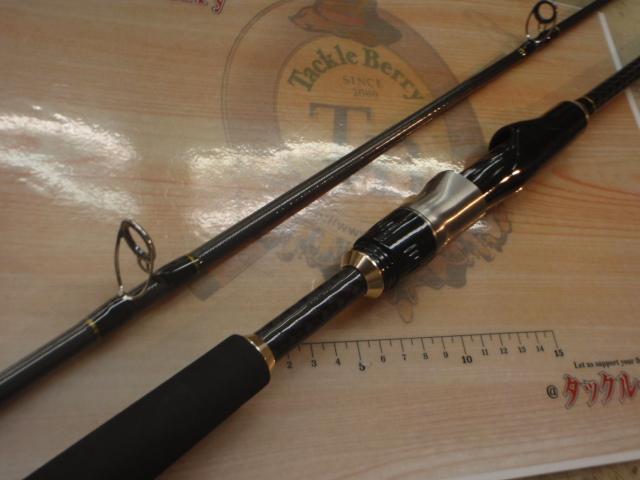 CBキジハタゲーム78M