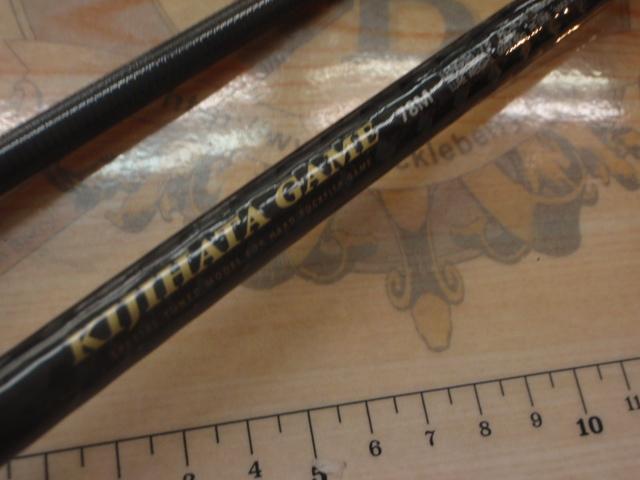 CBキジハタゲーム78M