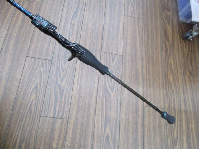 エメラルダスエア IM N65ULB-S