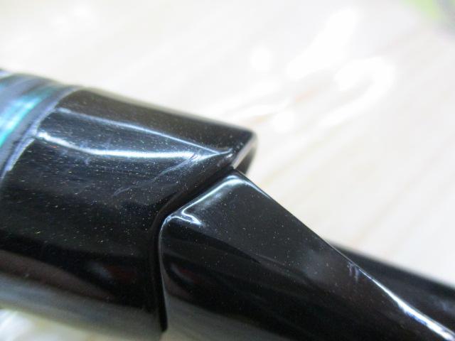 エメラルダスエア IM N65ULB-S